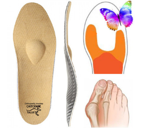 Стельки каркасные лечебные от косточки продольно поперечные бабочка talus 95