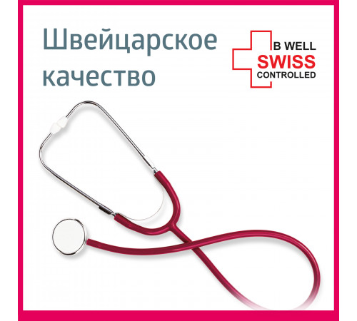 Стетоскоп ws 1 одноголовочный бордовый
