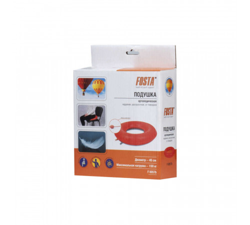 Подушка надувная от гемороя противопролежневая fosta f 8057b