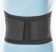 Корсет ортопедический противорадикулитный жесткий 20 см нт р 022 