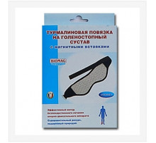 Магнитный апликатор для голеностопа эластичный