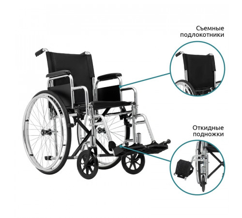 Base 300 (механическая)