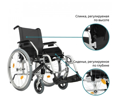 Base Lite 350 (механическая)