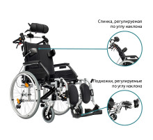 Comfort 400 (механическая)