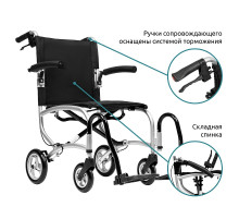 Escort 900 (механическая)