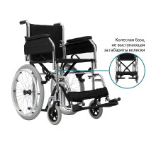 Home 60 (механическая коляска)