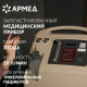     Концентратор кислорода Армед 7F-10L    