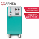     Концентратор кислорода Армед LF-H-10А    