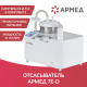     Отсасыватель Армед 7E-D    
