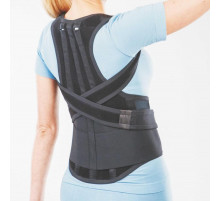 Корсет усиленный 4 ребра жесткости корсет нт кр 031 корректор осанки