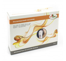 Ультразвуковой массажер Beauty Therapy sr 06 