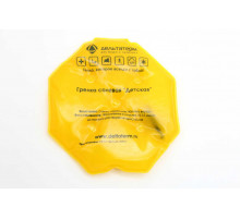 Грелка солевая детская